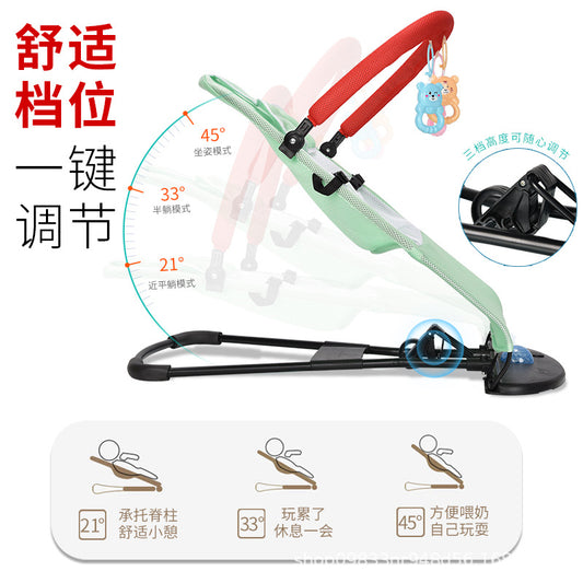 Baby rocking chair, newborn comfort chair, baby recliner, baby rocking chair, baby rocking chair, baby rocking chair, baby rocking chair