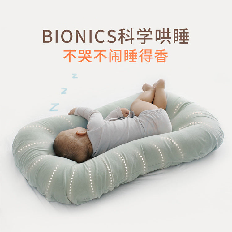 Comfortable baby crib, newborn baby bed, cradle, anti-startle, isolation, anti-pressure, baby bionic comfort