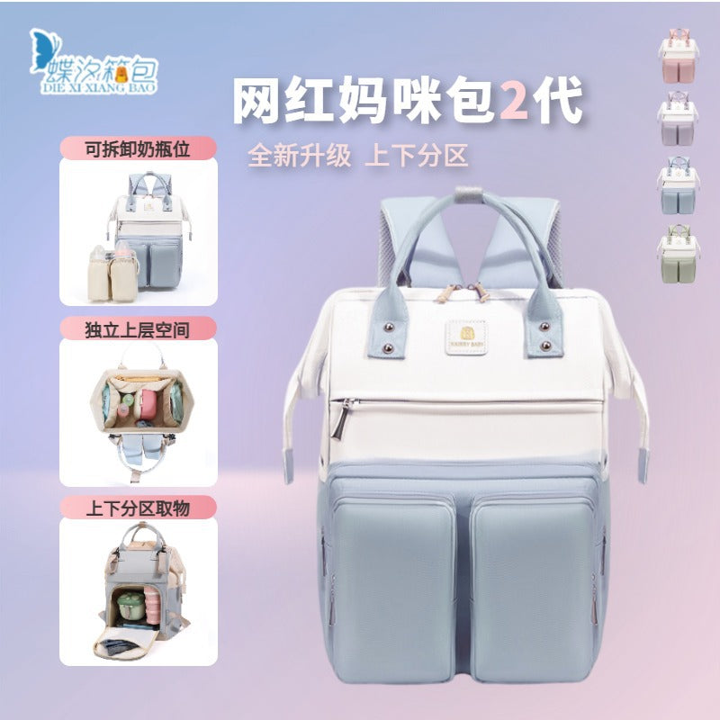 New large size mommy bag with upper and lower layers, multifunctional fashionable mother and baby bag, dry and wet separation, large opening mommy bag