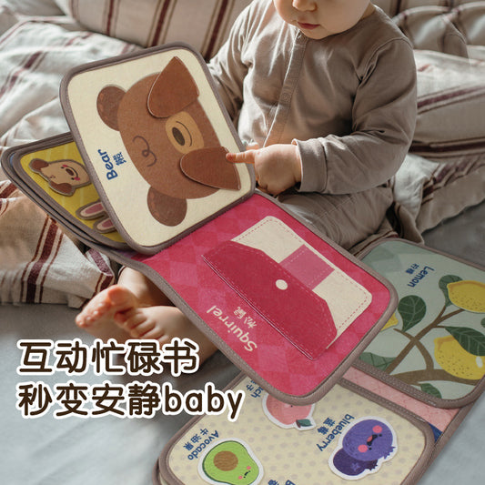 Baby Velcro Quiet Hand-tear Book Baby Early Education Three-dimensional Tear Book 0-1 Years Old Toy Baby Early Education Enlightenment