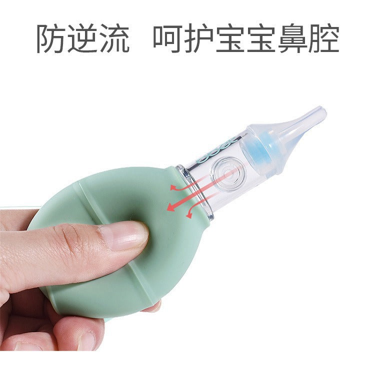 Baby elephant baby nose suction device baby nose cleaner newborn nasal congestion infant nose suction snot