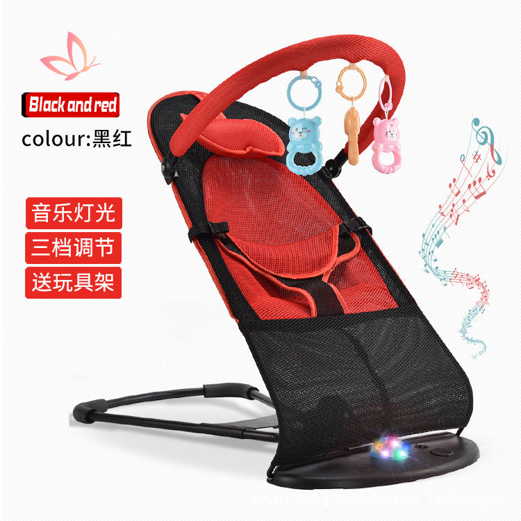 Baby rocking chair, newborn comfort chair, baby recliner, baby rocking chair, baby rocking chair, baby rocking chair, baby rocking chair