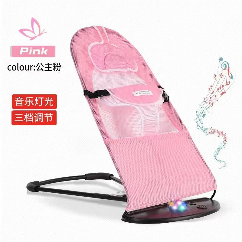 Baby rocking chair, newborn comfort chair, baby recliner, baby rocking chair, baby rocking chair, baby rocking chair, baby rocking chair