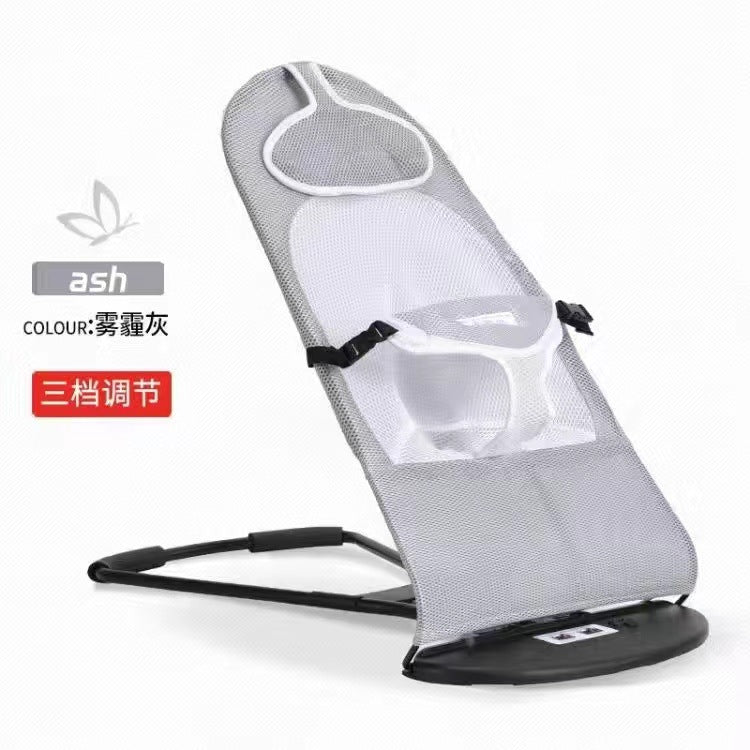 Baby rocking chair, newborn comfort chair, baby recliner, baby rocking chair, baby rocking chair, baby rocking chair, baby rocking chair