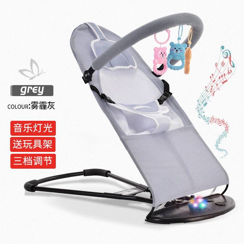 Baby rocking chair, newborn comfort chair, baby recliner, baby rocking chair, baby rocking chair, baby rocking chair, baby rocking chair