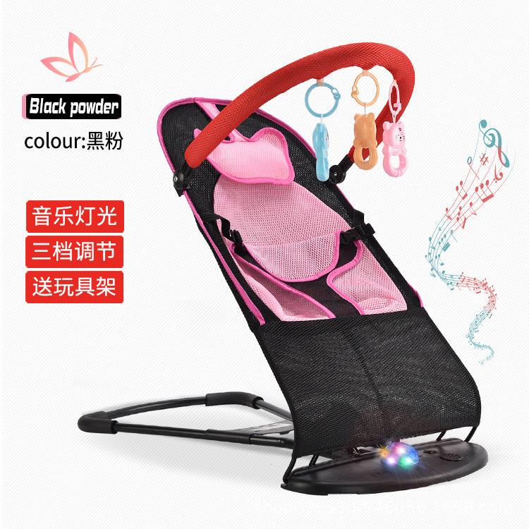 Baby rocking chair, newborn comfort chair, baby recliner, baby rocking chair, baby rocking chair, baby rocking chair, baby rocking chair