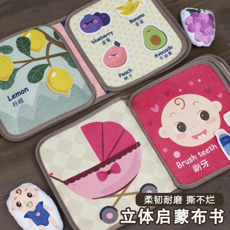 Baby Velcro Quiet Hand-tear Book Baby Early Education Three-dimensional Tear Book 0-1 Years Old Toy Baby Early Education Enlightenment